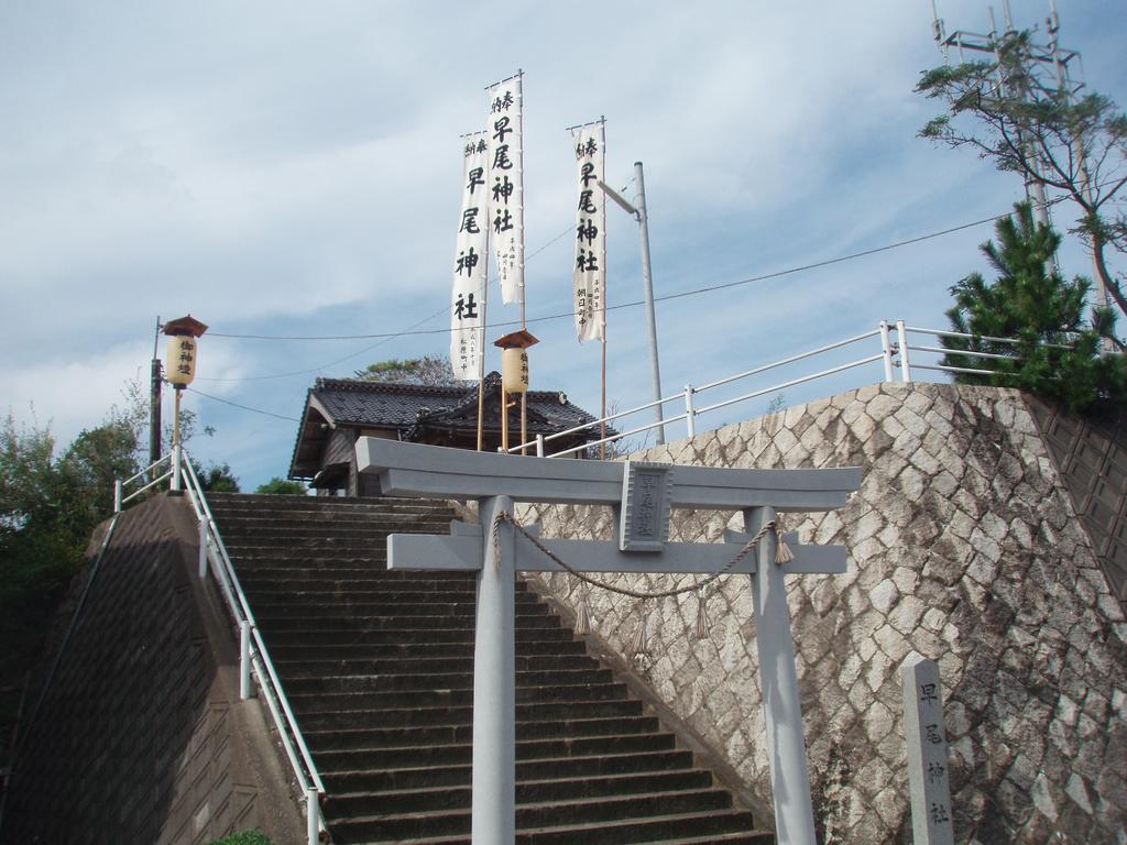 Hotel Minshuku Wada Kyotango Exteriér fotografie