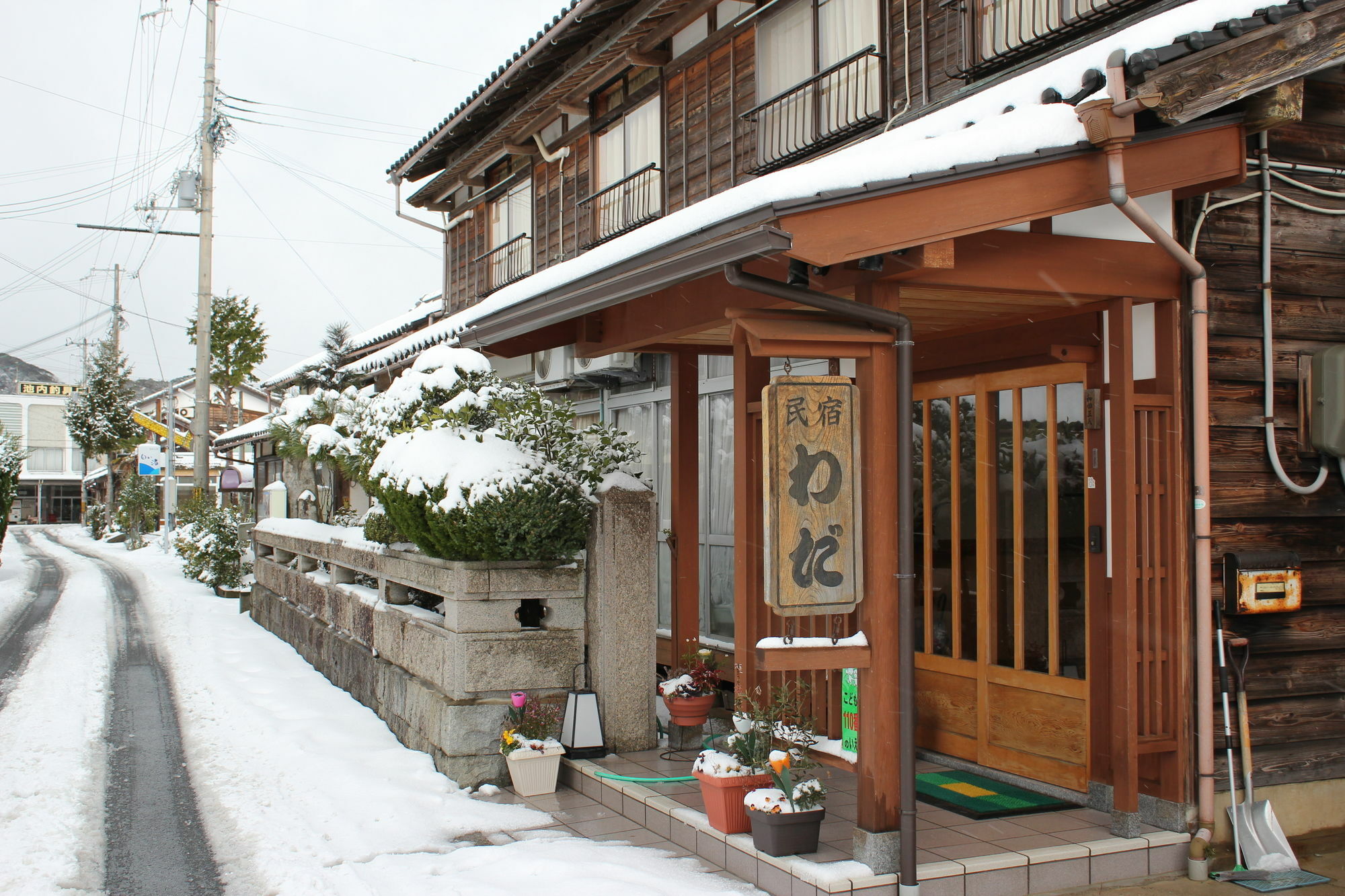 Hotel Minshuku Wada Kyotango Exteriér fotografie