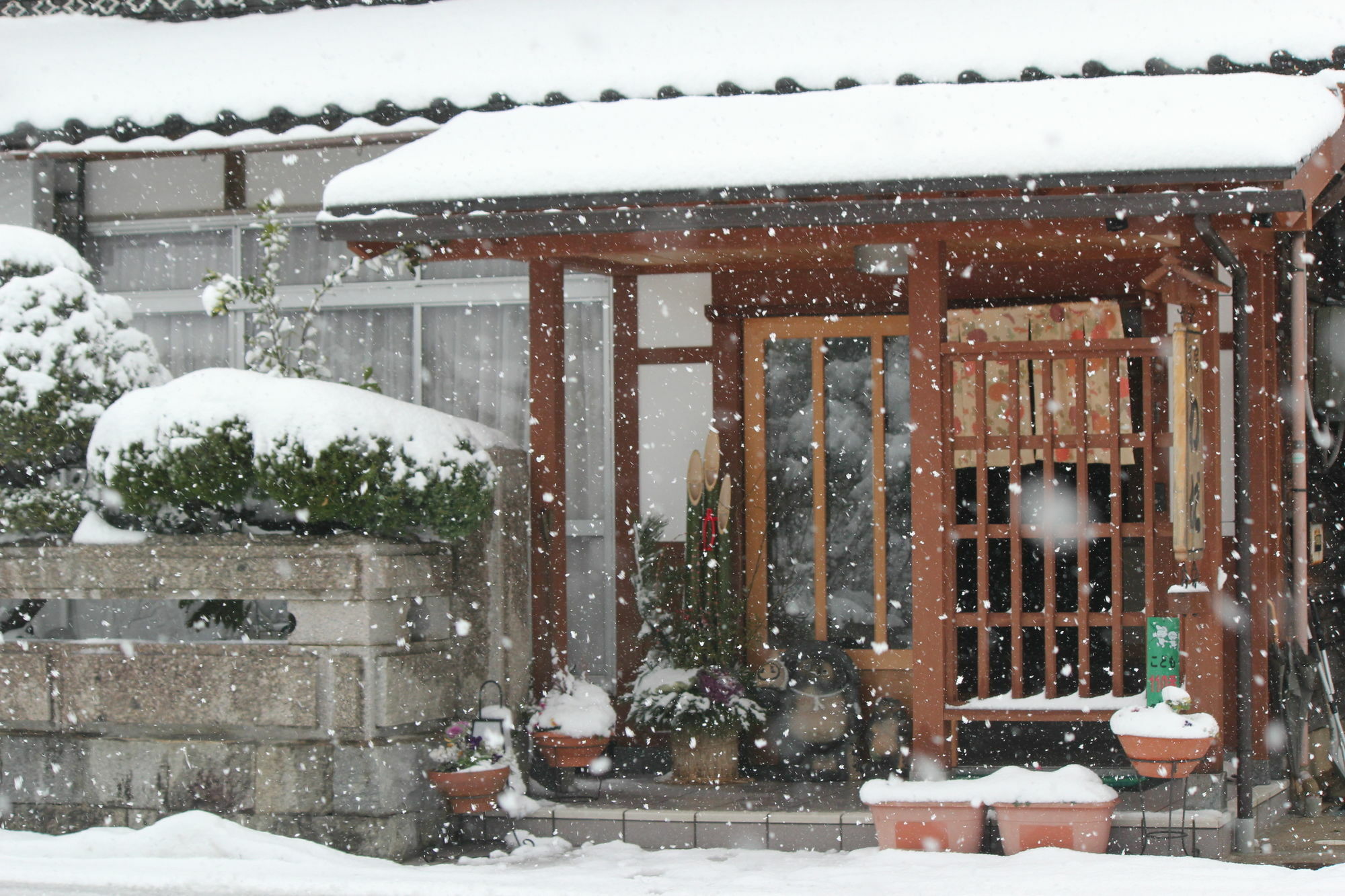 Hotel Minshuku Wada Kyotango Exteriér fotografie
